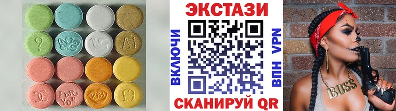 ЭКСТАЗИ louis Vuitton  Купить  Темрюк 