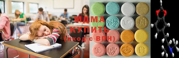 марки nbome Алзамай