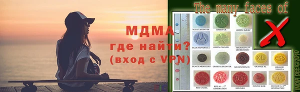 СК Алексин