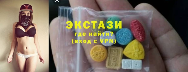 марки nbome Алзамай