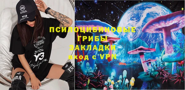 кокаин VHQ Алексеевка